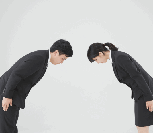 Essential Japanese Business Etiquette