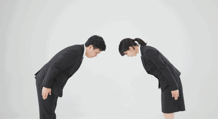 Essential Japanese Business Etiquette