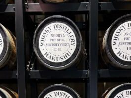 Hakushu Distillery Japan
