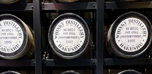 Hakushu Distillery Japan