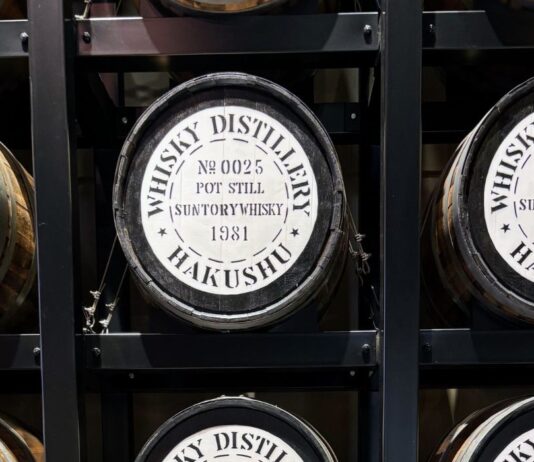 Hakushu Distillery Japan