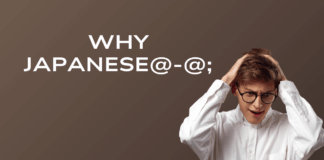 Why Japanese Language Becomes the Biggest Barrier２