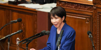 Japan's new Prime Minister Sanae Takaichi