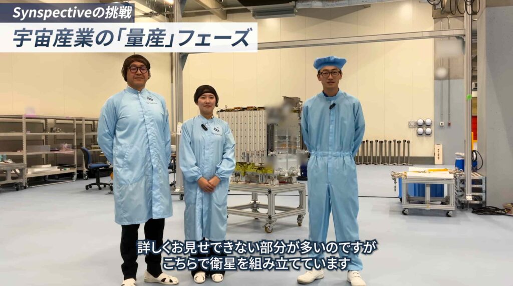 kojo naibu