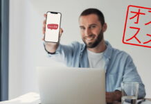 Top 6 Japanese Learning Apps for Foreign Professionals in Japan japanese app recommendation