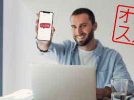 Top 6 Japanese Learning Apps for Foreign Professionals in Japan japanese app recommendation